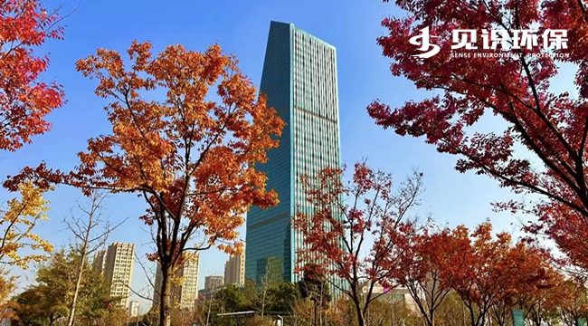 見識(shí)環(huán)保